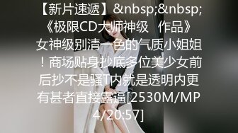 【网友投稿良家自拍】，24岁170cm女友，甜美可爱，酒店做爱享受跪式口交，后入这白臀疯狂摇摆起来！