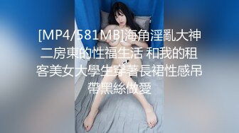 【骑洋马光荣挨洋炮可耻】留学生媚黑婊骚货被黑超男友深喉强操 多场所被黑屌各种姿势怼着操