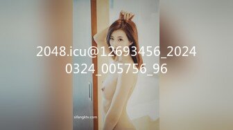 极品眼镜妹【agnes-sss】清纯外表~长腿黑丝~白领装~全裸跳蛋~书卷气和风骚味的融合！ (1)