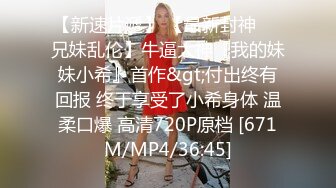 爆乳女友乳交大鸡巴让小哥舔逼无套抽插，床上多体位蹂躏直接内射骚穴中出洗澡诱惑