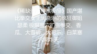 【情侣泄密大礼包】多位反_差女友的真实面目被曝光❤️ (11)