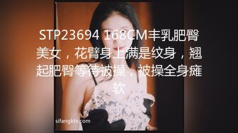 [原y版b]_009_备b好h你n的d纸z巾j吧b_啪p啪p_20211002