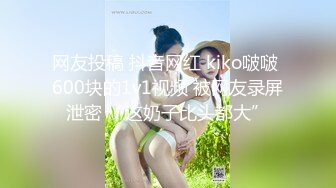 [MP4/ 2.04G] 这个粉嫩嫩小美女真是会玩啊 脱光光躺在酒店的床上 尽力张开笔直大长腿逼穴清晰诱人