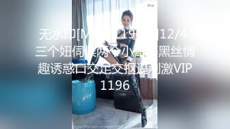 【新片速遞】蜜桃传媒 PMC022 美艳丈母娘照顾身强力壮的女婿 干柴烈火一碰就燃[542M/TS/25:47]