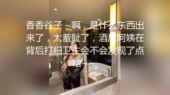 私人订制 鱼子酱 性感黑色内衣搭配性感魅惑黑丝 婀娜动人身段极致妩媚 迷人的丽质[80P/741M]