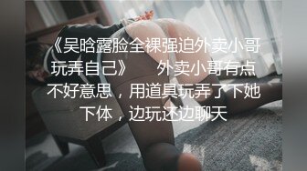 STP22028 刚下海气质型美女还放不开小尺度秀&nbsp;&nbsp;撩起睡衣揉捏粉嫩奶子&nbsp;&nbsp;脱下内裤特写粉嫩美穴&nbsp;&nbsp;呻吟娇喘听着非常诱人