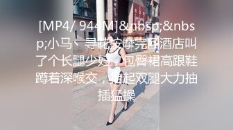 车上逗妇乳0898海口少妇