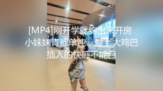 女大学生为了順利毕业 3闺蜜约好用身体勾引大学助酒店3P 教换取学分