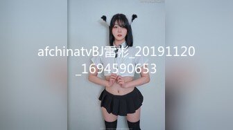 【极品】抱腿冲刺奶牛装白肤嫩乳 Chinese homemade video