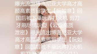 极品轻熟女 舅妈勾引我，舅妈说：她与舅舅性生活不和谐苦恼 于是我一夜操47岁舅妈3次