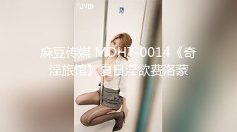 “不能掐不能摸”对白清晰?KTV包厢S情服务?陪唱大波妹为满足男人的爱好天天把屄毛刮的干干净净，听着外面的吼叫口交啪啪享受