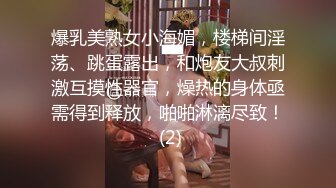 极限露出挑战 ❤️极品网红女神『小小星』野外全裸露出调教，野战潮喷淫水泛滥，玩的就是紧张刺激