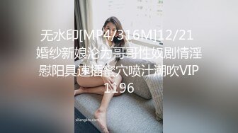 kcf9.com-熟女人妻 在家撅着屁屁上位骑乘啪啪打桩 技术不错上下抽插分寸刚刚好 多半分就会掉出来