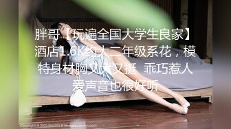 【AI画质增强】 【剪辑版】李寻欢 约了个黑衣妹子啪啪 摸特写口交后入抽插大力猛操 超清4K原版