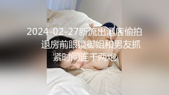 (sex)20231107_雌性玉兔_116170539