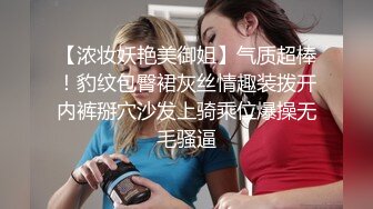 【新片速遞】&nbsp;&nbsp;丝袜高跟露脸高颜值的女模特被大鸡巴小哥疯狂蹂躏抽插，全程露脸深喉草嘴，无毛白虎逼打着电话被草爆她菊花[1.2G/MP4/01:11:40]