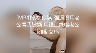 爆操身材极好的骚货，叫声震耳欲聋-厕所-美女