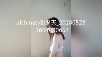 90后妹子上位，2‘40手势验证