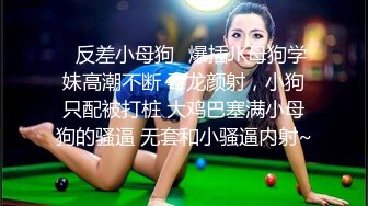 STP34594 想被操的甜美小姐姐美乳大乳暈 被男友無套爆漿內射