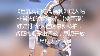 【韵味十足骚女】短发姐姐一个人在家跳舞 舞蹈跳的特别美丽 加上粉色跳蛋 都在点赞