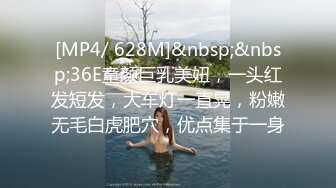 [MP4]上门干大奶少妇 舔屌跪在床上深喉口交 翘起大屁股后入 抬起腿侧入抽插猛操