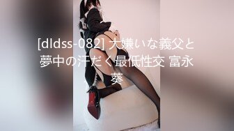 广东内裤哥_约战172CM高挑赛车女郎,干的女郎直喊“疼”