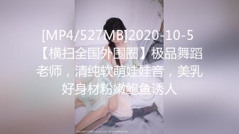 [MP4/367MB]天美傳媒 TMBC006 強上親姐床邊爆操肉便器 斑斑