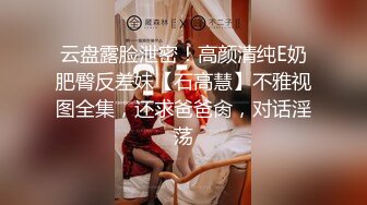 云上会所KTV之偷拍女厕所YSHS (28)