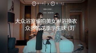 [MP4/587MB]探花高启强网约 - 极品颜值下海兼职的美女主播，肌肤雪白三点粉嫩，拥有性感小翘臀