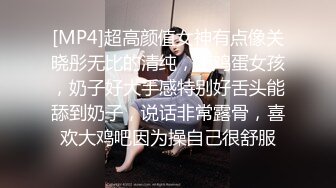 《高价VIP福利群泄密》性格活泼艺校身材非常顶的美乳白虎小美女【玉米】露脸私拍，塞跳蛋裸舞潮喷，各种高潮脸 (6)