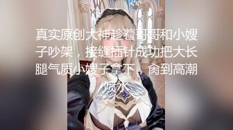 战神小利换了好几个外围妹子，深夜黑衣小姐姐，镜头前深喉活很不错，掰穴特写扣弄，骑乘后入猛操