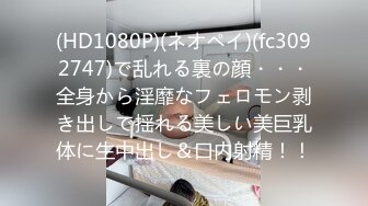 【新速片遞】&nbsp;&nbsp;✨twitter双穴小恶魔福利姬「点点」私拍视频“啊~为什么又张开了”玩具肉棒暴力虐菊扩张到流出汁液[218MB/MP4/10:00]