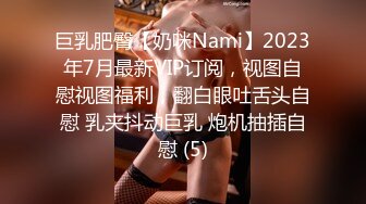 [MP4/1.34G]【4K超清】【伟哥足浴探花】，离异少妇架不住金钱诱惑，下班了来开房，大奶黑丝