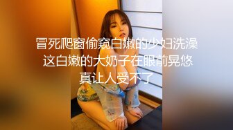 @daddysanon极品亚裔美女主播OnlyFans高清原档合集【596V】 (89)