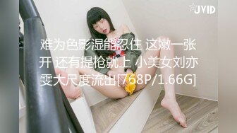 【极品性爱乱爱】推特暗黑情侣『JJ爱KK』精彩淫乱性爱流出美乳骚货 性瘾爆操 骑乘顶操 豪乳乱颤 (2)