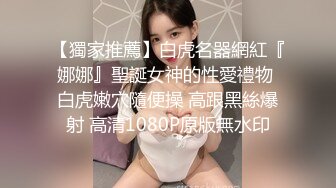 跳蛋调教老婆骚逼