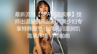 后入老婆的骚B