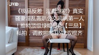 NicoLove 你梦中的亚洲女孩黑丝旗袍诱惑口交被爆操