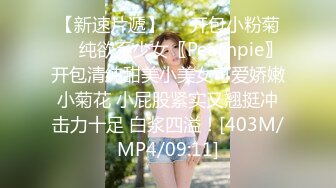 STP29442 双马尾口罩小萝莉！苗条身材纤细美腿！穿上肉丝多毛骚逼，翘起屁股假屌后入，掰开肥穴特写