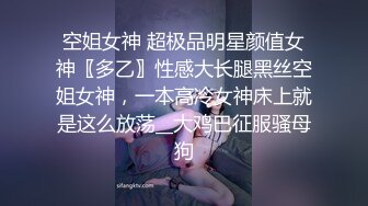 [MP4]铁爪性魔人抓各种爆乳美女禁室囚禁 满足各种各样的兴趣欲望