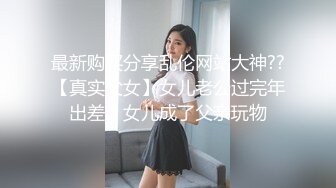 【新片速遞】&nbsp;&nbsp;大众浴所偷窥乳房稍微有点下垂美少妇❤️阴毛两侧穴肉被热水冲得泛红[323M/MP4/02:54]