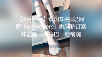 .icu@就是阿朱~滴蜡凌辱1_prob4