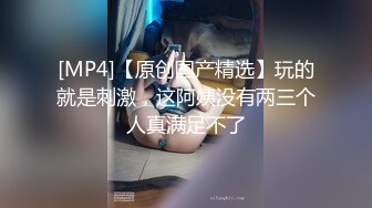 午休时间在宿舍和44岁丰满熟女同事匆匆来一炮，熟女同事性欲太大了