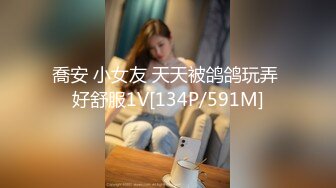 反差性感尤物『shybabybun』诱惑私拍❤️女神也很会玩 硅胶娃娃的身体 一线天馒头粉屄 小穴菊花齐开