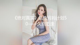 极品颜值美人被纹身炮友各种玩弄