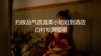 【极速流出??豪乳女神】『吴梦梦』拍摄现场勾引摄影师现场啪啪 果然骚逼够劲 依然操到内射 高清源码无水印