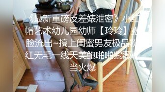 火爆性感啦啦队小人妖漏出大奶子撸管捏住蛋蛋吃上位激烈插入菊花口暴