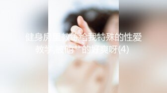 刚成年18清纯小萝莉今日首播，女仆装双马尾，白嫩贫乳紧致粉嫩小穴，黑丝袜展示美脚，年龄不大挺会玩，手指插入扣弄1