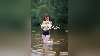 [MP4/ 1.91G] 极品御姐范JK性感美女 粉嫩嫩白皙大长腿耀眼流水情欲躁动受不了抱在腿上揉捏品尝