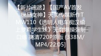 进学のために极悪教师に胁されて…3穴中出しライブ配信させられたギャルJ系 沙月恵奈